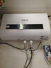史密斯蘭堡熱水器電熱水器【免費(fèi)預(yù)約上門安裝】扁桶家用洗澡沐浴一級(jí)能效2200W遙控定時(shí)預(yù)約變頻款 【80升】經(jīng)典白色+觸控電腦款+超薄雙膽 曬單實(shí)拍圖