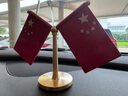 黃銅國旗桌面臺旗中國車用小紅旗汽車中控?cái)[件車內(nèi)裝飾品高檔 兩面紅旗黃銅擺件+防滑墊 曬單實(shí)拍圖
