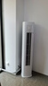 華凌空調3匹柜機 超省電Pro 巨省電新一級能效變頻冷暖立式柜機空調 KFR-72LW/N8HA1Ⅲ 家電國家補貼 曬單實拍圖