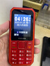 飛利浦（PHILIPS）E588A全網(wǎng)通4G老年人手機(jī)大電池超長(zhǎng)待機(jī)大字體大聲音老人專用手機(jī)移動(dòng)聯(lián)通電信備用學(xué)生機(jī)絢麗紅 曬單實(shí)拍圖