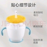利其爾（Richell） 可按壓學(xué)飲杯兒童吸管水杯嬰兒訓(xùn)練杯暢飲杯吸管杯牛奶杯漱口杯 清新黃 曬單實(shí)拍圖