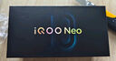 vivo iQOO Neo10 【國(guó)家補(bǔ)貼】 12GB+512GB 疾影黑 第三代驍龍8 自研電競(jìng)芯片Q2 120W閃充手機(jī) 曬單實(shí)拍圖