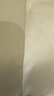 蕉內(nèi)5系內(nèi)衣女士聚攏小胸?zé)o鋼圈無痕文胸罩夏季七夕情人節(jié)禮物送女友 淺膚 XL （80C/85A/85B） 曬單實拍圖