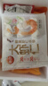 思念大蝦仁鮮美蝦仁水餃400g20只 蝦餃早餐食品速食食品餃子蒸餃煎餃 曬單實拍圖