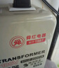 舜2000W變壓器日本電器國內(nèi)用220V轉(zhuǎn)100V電源電壓轉(zhuǎn)換器轉(zhuǎn)換【ZYJH1-W20003】 曬單實拍圖