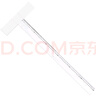 得力（deli）8410有機(jī)丁字尺60cm(只) 曬單實(shí)拍圖