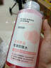 名創(chuàng)優(yōu)品（MINISO）花萃柔潤瑩澈卸妝水溫和水潤清爽凈澈卸妝水粉水 500ml 曬單實拍圖