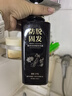 黛青絲防脫洗發(fā)水胖東來同款官方固發(fā)育發(fā)露增長(zhǎng)頭發(fā)膏旗艦去屑男女士店 2瓶裝840ml【防脫發(fā)固發(fā)柔順】 曬單實(shí)拍圖