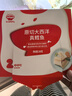 秋田滿滿大西洋真鱈魚原切200g高蛋白生鮮兒童鱈魚去皮去刺享寶寶嬰兒食譜 曬單實拍圖