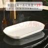 瓷秀源（CIXIUYUAN）魚盤家用蒸魚盤子大號方形陶瓷新款創(chuàng)意輕奢骨瓷菜盤早餐盤壽司盤 金邊12英寸蓮花魚盤 曬單實(shí)拍圖