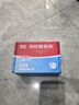 彩虹基孔肯雅熱電熱蚊香液滅蚊液套裝無味驅(qū)蚊防蚊液家用蚊蟲驅(qū)蚊液 【量販補充裝】 6瓶 可用270夜 曬單實拍圖