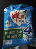 雕牌 超效加酶洗衣粉 茉莉清香 1.016斤*12 無磷 低溫速溶 強效去漬 曬單實拍圖