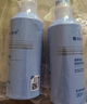 滿婷（MANTING）海鹽祛痘控油潔面露180ml*2(水油平衡改善痘肌保濕男女洗面奶) 曬單實(shí)拍圖