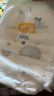 宜嬰新夢(mèng)想家全包臀小內(nèi)褲3XL32片拉拉褲超薄【品牌直供 安心品質(zhì)】 曬單實(shí)拍圖