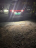 啟巡倒車燈改裝led超亮輔助燈汽車燈泡加裝外置鷹眼流氓燈通用車外燈 黑殼倒車燈一個(gè) 曬單實(shí)拍圖