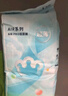 babycareAir pro紙尿褲夏季超薄透氣尿不濕寶寶尿片bbc嬰兒新生兒日用尿布 L碼- 1包 40片 +bc濕巾10抽 曬單實(shí)拍圖