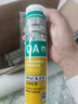 瓦克DA PRO防霉玻璃膠廚衛(wèi)密封膠防水美容膠中性硅膠馬桶封邊白色兩支 曬單實拍圖