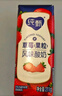 蒙牛純甄草莓果粒風(fēng)味酸奶200g*10盒  送禮盒裝 (部分地區4月產(chǎn)) 曬單實(shí)拍圖