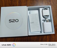 vivo S20 8GB+256GB 松煙墨 國(guó)家補(bǔ)貼 6500mAh超薄長(zhǎng)續(xù)航 5000萬(wàn)防畸變?nèi)峁庾耘?拍照 AI 手機(jī) 送禮 曬單實(shí)拍圖