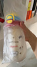 貝親miiiiichan嗨玩 兒童水杯 夏季吸管杯 大容量 500ml(甜趣日常) 曬單實拍圖