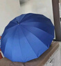 左都（ZUODU）雨傘長(zhǎng)柄傘大號(hào)長(zhǎng)把超大號(hào)雨傘加固加厚結(jié)實(shí)抗風(fēng)三人加大雙人傘 曬單實(shí)拍圖