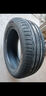 米其林（MICHELIN）汽車輪胎 245/45R19 102W 浩悅四代 PRIMACY 4 適配別克君威/君越 曬單實(shí)拍圖