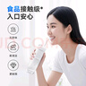 京東京造專業(yè)抽拉沖牙器便攜式藍 配4噴嘴+收納盒洗牙器水牙線潔牙器牙齒沖洗器正畸預防牙結石生日禮物女 曬單實拍圖