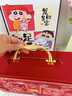 光多拉彩禮盒結(jié)婚禮金箱30萬訂婚裝錢盒子現(xiàn)金聘禮提親定親紅色手提錢箱 曬單實(shí)拍圖