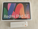 小米(MI) 紅米平板Redmi Pad SE 11英寸平板電腦 90Hz高刷 娛樂影音辦公學(xué)習(xí)平板 8+256GB深灰色 曬單實拍圖