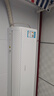 TCL空調(diào)大1匹小藍(lán)翼真省電 空調(diào)掛機(jī) 超一級(jí)能效省電35%冷暖 KFR-26GW/RV2Ea+B1以舊換新國(guó)家補(bǔ)貼 曬單實(shí)拍圖