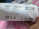巴布豆小波浪紙尿褲L26片(9-14KG)大碼嬰兒尿不濕【品牌直供 安心品質(zhì)】 曬單實(shí)拍圖