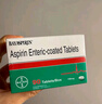 [拜阿司匹靈]阿司匹林腸溶片 0.1g*30片 1盒裝 拜耳 曬單實(shí)拍圖