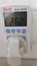 上德電量計量插座功率用電量檢測電力監(jiān)測儀出租房空調(diào)電費電表計度器 10A（適用冰箱洗衣機(jī)等）無背光 曬單實拍圖