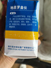 哈爾濱光學DQY-1地質(zhì)羅盤儀高精度指南北針哈光阻尼戶外 DQY-1 曬單實拍圖