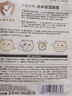 潤本（RUNBEN）兒童保濕面膜5片×2盒寶寶3-12歲男女童專用保濕面霜貓咪+小熊 曬單實拍圖