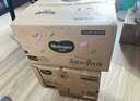 好奇（Huggies）鉑金裝成長褲XXXL26片*4包(17kg以上) 曬單實(shí)拍圖