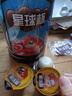 星球杯甜甜樂星球杯夾心餅干桶裝兒童零食品大禮包下午茶零食分享 星球杯300g/桶【15gX20杯】 曬單實(shí)拍圖