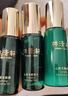林清軒（Forest cabin） 山茶花凈顏?zhàn)o(hù)膚套裝禮盒補(bǔ)水保濕舒緩水潤(rùn)控油護(hù)膚品禮物送老婆 【豪華旅行體驗(yàn)裝】?jī)纛仢嵜嫠?曬單實(shí)拍圖