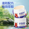 優(yōu)寶媽媽YBMM嬰童防護(hù)植物精油驅(qū)趨避液香茅香薰室內(nèi)外寶寶安心呵護(hù) 三盒裝 曬單實(shí)拍圖