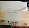 潔柔抽紙 粉Face柔韌3層120抽*24包  親膚柔軟 原生木漿面巾紙 整箱 曬單實拍圖