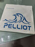 伯希和（Pelliot）防曬面罩男女戶(hù)外冰感透氣面頸一體防紫外線(xiàn)可調節口罩16425601粉 曬單實(shí)拍圖