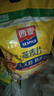 西麥燕麥片1980g 1kg大袋裝沖泡即食原味無糖精營(yíng)養(yǎng)免煮代早餐沖飲 西麥燕麥片 1.98kg *1袋 正品保證假一賠十 曬單實(shí)拍圖