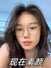 儒意（RUYI）淡紋眼霜30g淡化細紋眼紋抗皺提拉緊致黑眼圈抗祛眼袋衰老情人節(jié) 曬單實拍圖