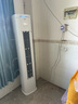 美的空調(diào) 酷省電Pro 2匹 新一級(jí)能效 客廳立式省電空調(diào)柜機(jī) 變頻冷暖 家電國(guó)家補(bǔ)貼 KFR-51LW/N8KS1-1P 曬單實(shí)拍圖