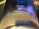 麥芙迪男士面膜美白控油補(bǔ)水保濕淡化痘印提亮膚色收縮毛孔護(hù)膚品24片  曬單實(shí)拍圖