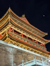 森馬牛仔褲女顯腿長(zhǎng)短褲潮酷夏2025新款防走光時(shí)尚高腰裙褲小個(gè)子 牛仔藍(lán)灰88401 27 曬單實(shí)拍圖