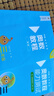 【新華書(shū)店】奧數教程小學(xué)第八版全套一二三四五六年級教程能力測試學(xué)習手冊競賽教程培優(yōu)輔導書(shū)數學(xué)思維培養訓練題華東師范出版 奧數教程+能力測試+學(xué)習手冊 三年級 曬單實(shí)拍圖