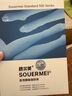 舒爾美 醫(yī)用彈力襪男女通用靜脈曲張 二級(jí)壓力長(zhǎng)筒襪 膚色露趾 S 曬單實(shí)拍圖