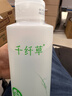 千纖草千纖草絲瓜水補(bǔ)水保濕原液噴霧女男士濕敷黃瓜蘆薈爽膚水旗艦正品 黃瓜水500ml 曬單實(shí)拍圖