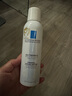 理膚泉噴霧150ml*3支套裝 補(bǔ)水保濕舒緩修護(hù)濕敷爽膚水護(hù)膚品生日禮物 曬單實(shí)拍圖